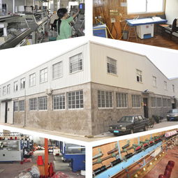 臺州市椒江高騰制衣廠