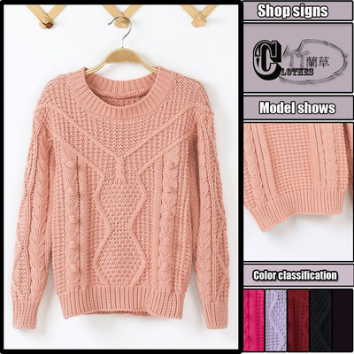 圓球-木棍圓球采購平臺(tái)求購產(chǎn)品詳情