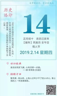 元宵佳節(jié)送溫暖，園區(qū)便民大篷車貼心服務暖人心